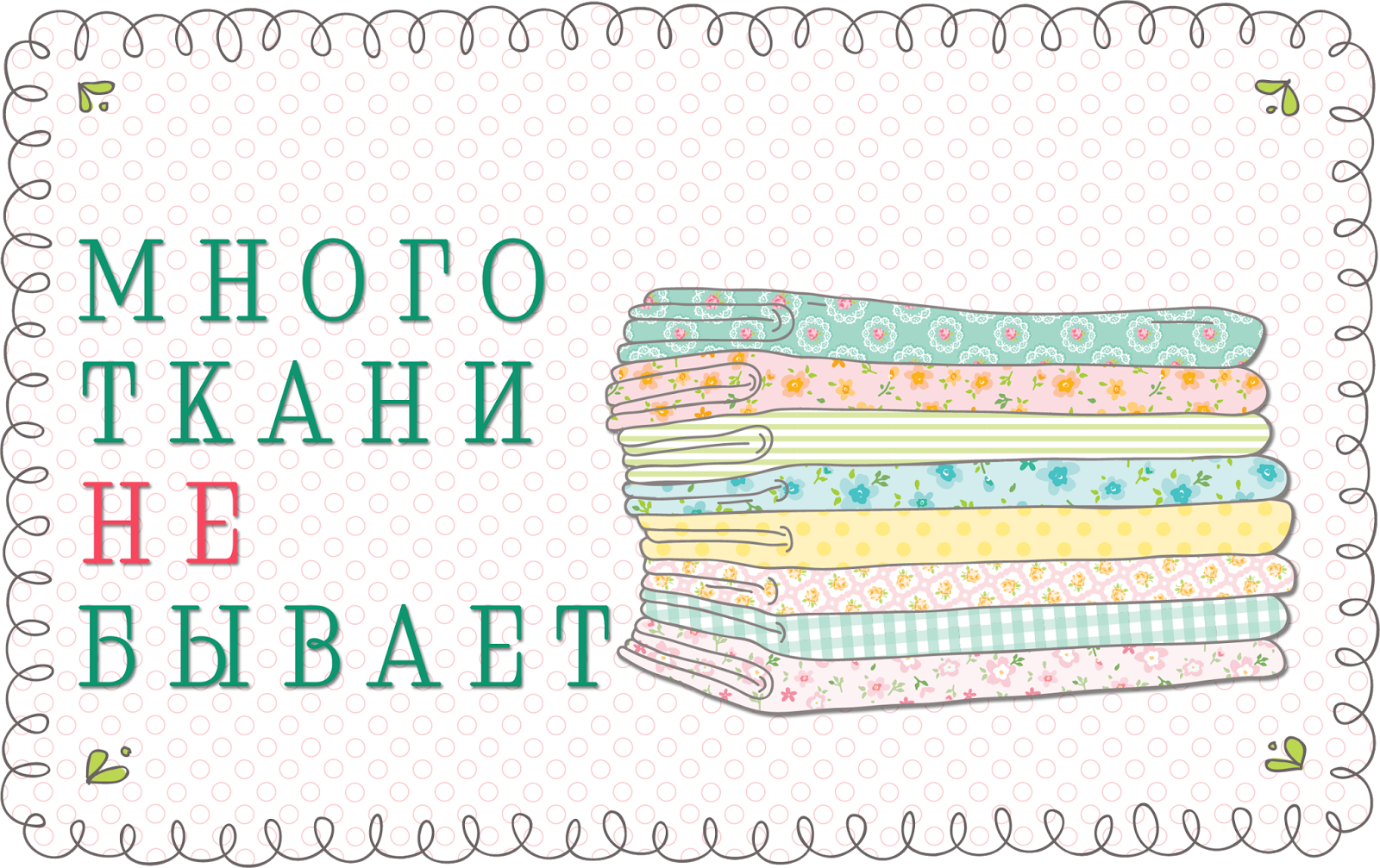 Интересный конкурс для в вк Интересный конкурс для в вк