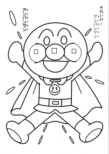 Figuras Para Colorir Roupas Acessórios Calçados - imagens para colorir de roupas