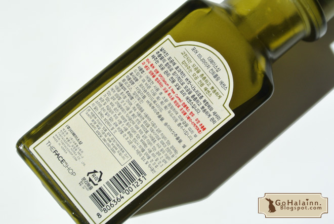 The Face Shop Pore Minimizer Controlling Essence The Face Shop Pore Minimizer Review