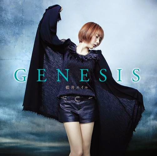 Project Lixx PRESS RELEASE Eir Aoi Releases Highly Anticipated New