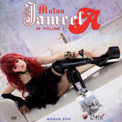 Download Lagu Mulan Jameela - 99 Volume 1 (Full Album 2013)