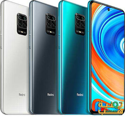 سعر ومواصفات Xiaomi Redmi Note 9 Pro Max مميزاته وعيوبه سعر ومواصفات Xiaomi Redmi Note 9 Pro Max مميزاته وعيوبه