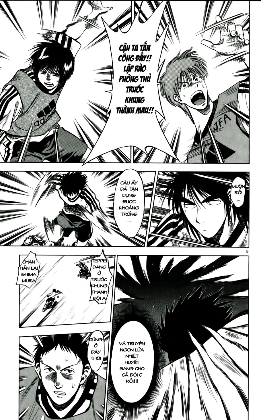 Fantasista bản VIP Chap 46 - Truyen.Chap.VN