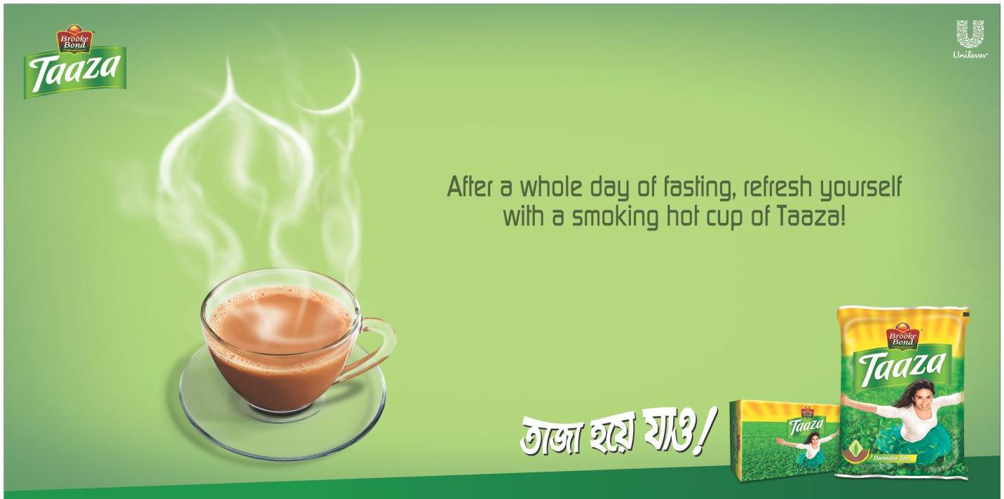 Advertising Archive Bangladesh Taaza Tea