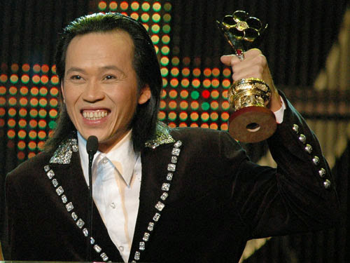 Hai Chàng Khóc Mướn Hai Chàng Khóc Mướn