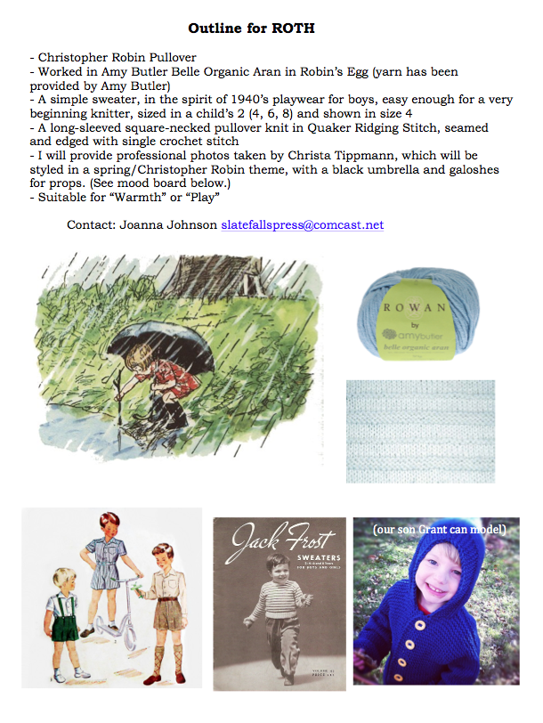 Salon submissions picture