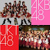 Lirik dan Chord Gitar JKT48 AITAKATTA