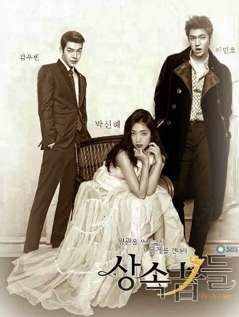 Download Film The Heirs Episode 11 Sub Indonesia Download Film The Heirs Episode 11 Sub Indonesia