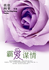 Wallpaper Seoul In Love Now August 2013 Desktop Wallpaper