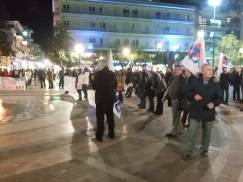 Αποτέλεσμα εικόνας για agriniolike eka