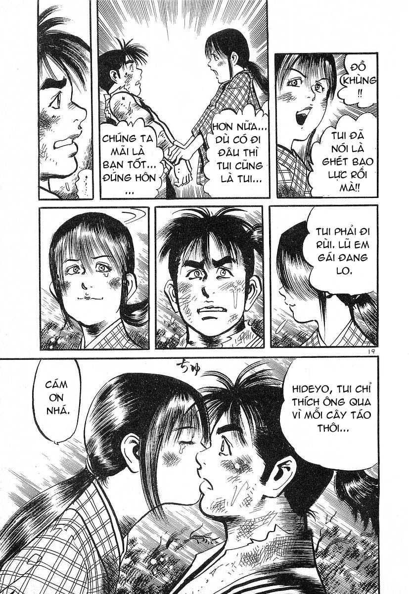 Conde Koma Chap 20 - Next Chap 21