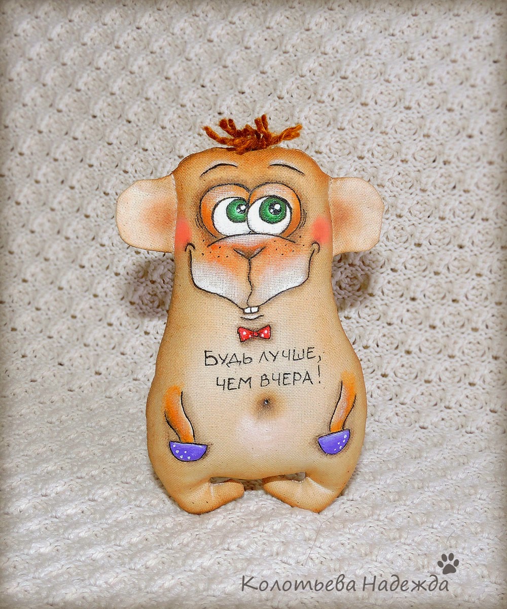 Кофейные обезьянки своими руками Кофейные обезьянки своими руками