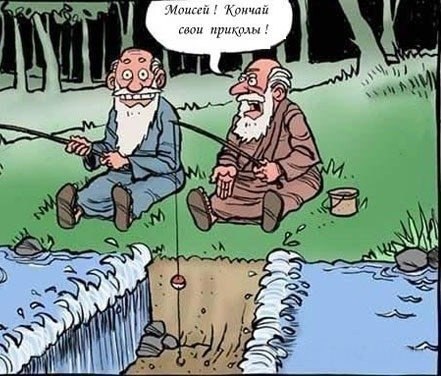 что такое октулс приколы кыргызские