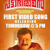 " Pattabhiraman " First Video Song Releasing Tomorrow @ 5 pm. " Unniganapathiyea ....... " .