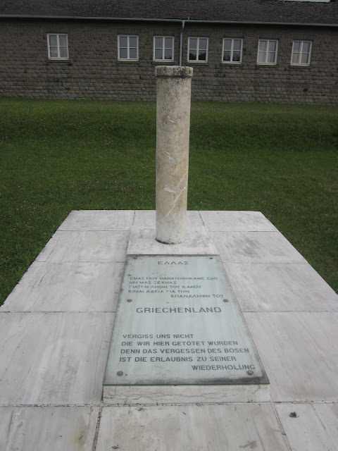 Greece Monument, Mauthausen Concentration Camp, Vienna Greece Monument, Mauthausen Concentration Camp, Vienna / SouvenirChronicles.blogspot.com