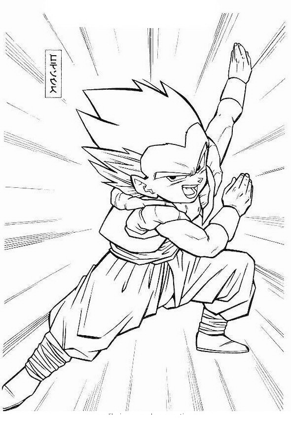 COLOREA TUS DIBUJOS: Gotenks para colorear