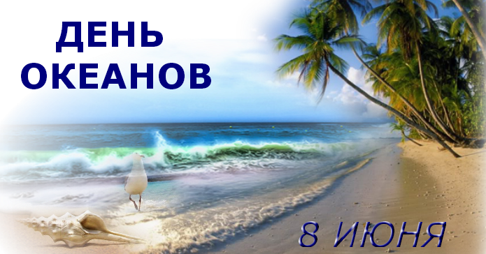 Конкурс наша балтика Конкурс наша балтика