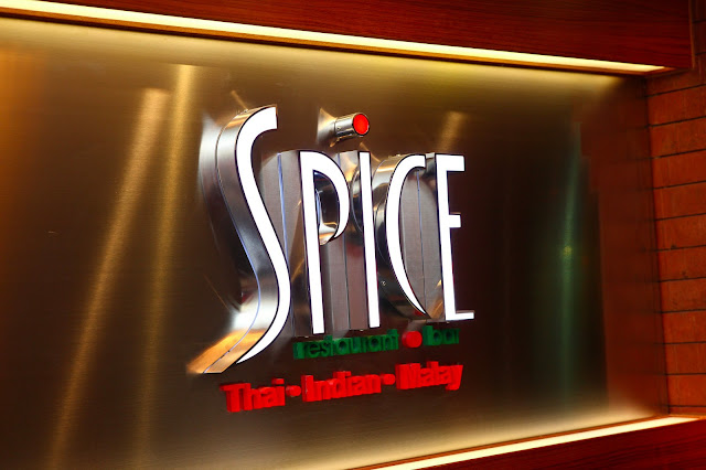 SPICE RESTAURANT & BAR Thai Indian Malay TST Hong Kong