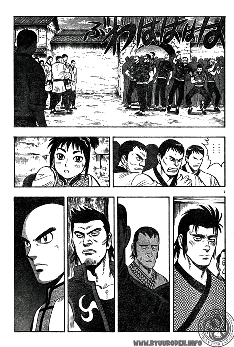 Hoàng Phi Hồng Phần 4 chap 60 Trang 6 Hoàng Phi Hồng Phần 4 chap 60 Trang 6