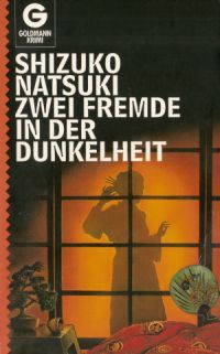 Japanische Literatur 2011