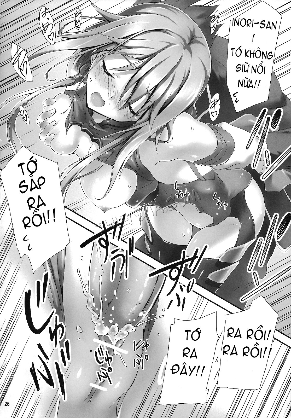 Truyện Hentai Có muốn ăn em không!