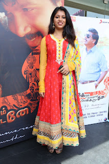 Tamil movie Kerala Natilam Pengaludan Audio Launch stills