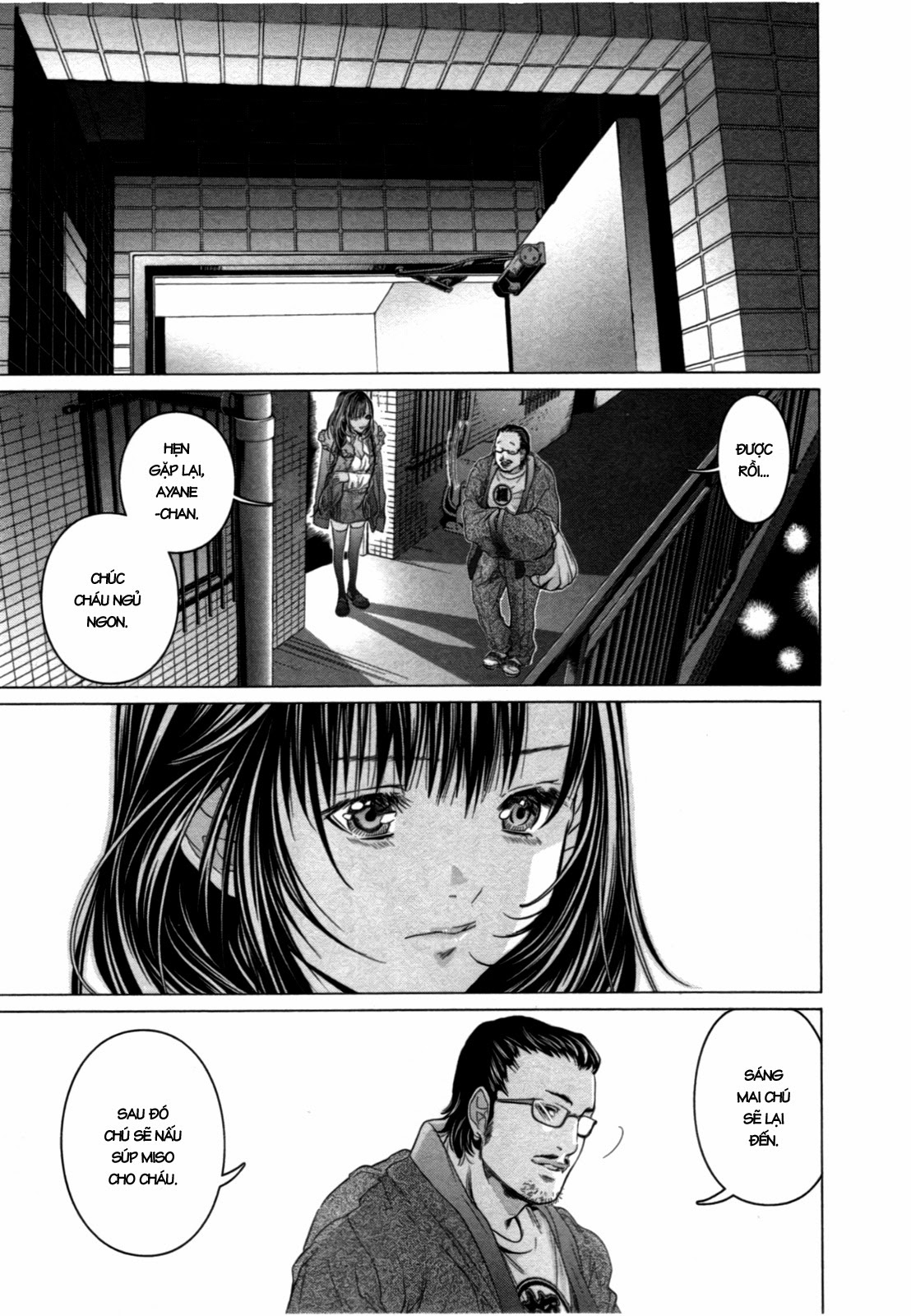 Blush-DC Himitsu 29 Chapter