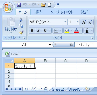 microsoft visual c 2010 express microsoft visual c 2010 express