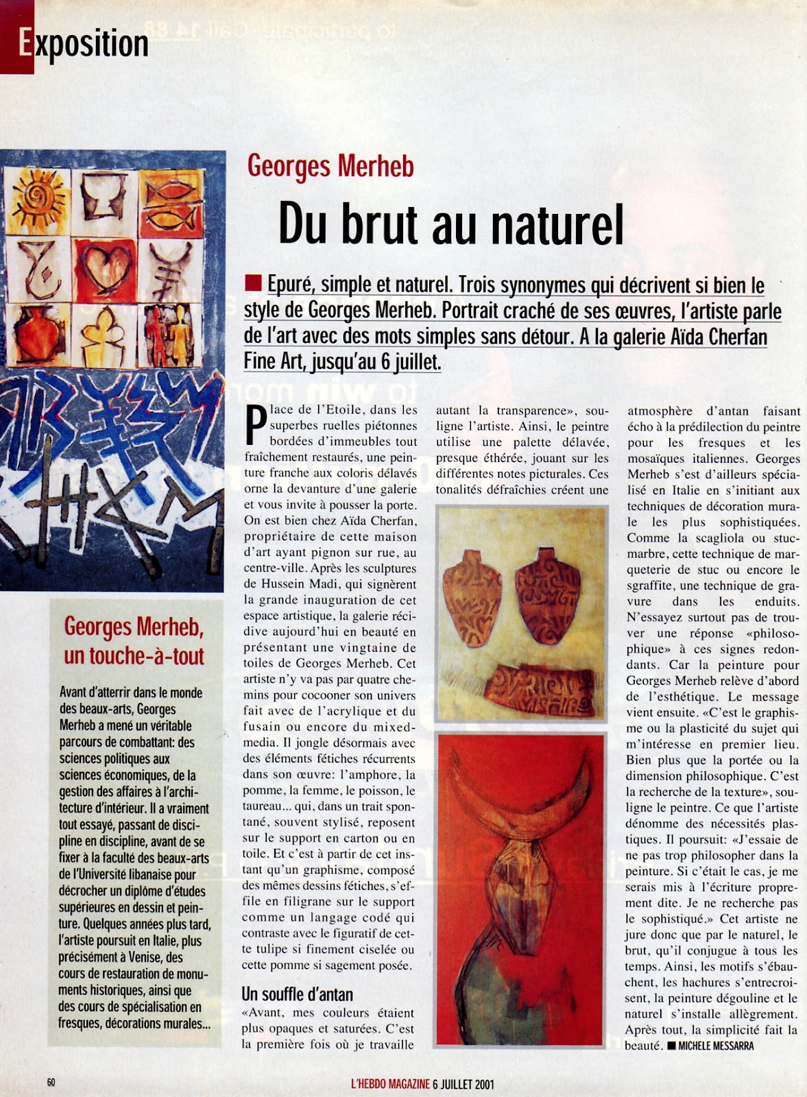 George Merheb Contemporary Artist Press Book