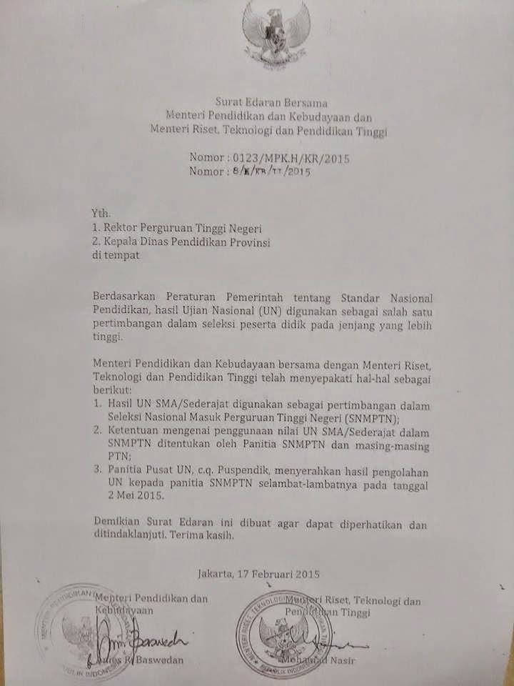 Februari 2015 Pengen Kuliah