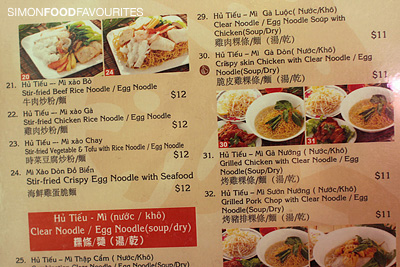 Gia Ngu Restaurant Menu Gia Ngu Restaurant Menu