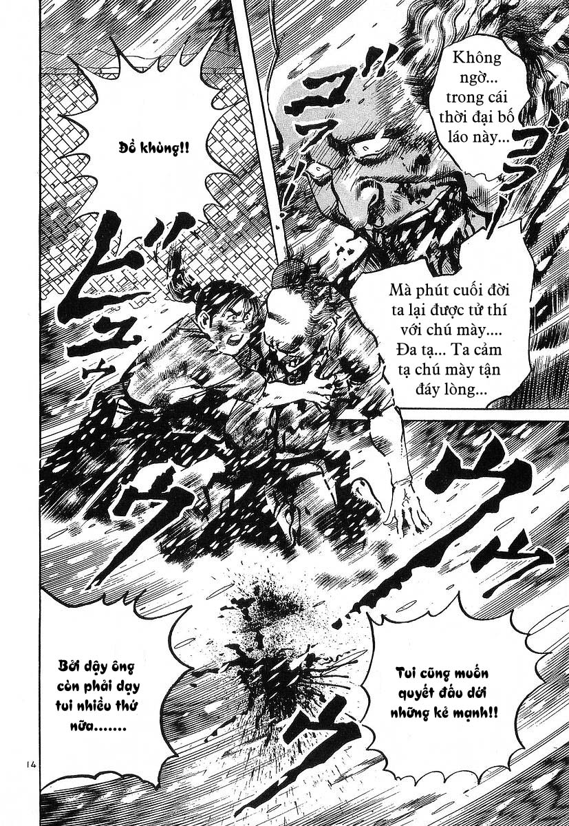 Conde Koma Chap 39 - Next Chap 40