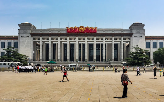 The National Museum of China