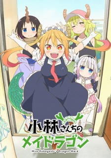 Kobayashi-san Chi no Maid Dragon Kobayashi-san Chi no Maid Dragon