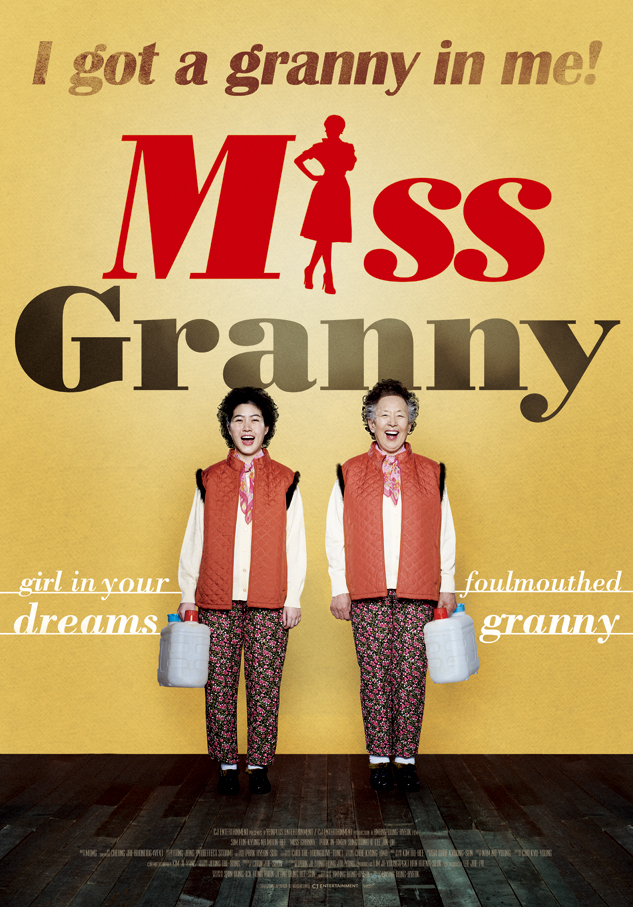 Miss Granny Kore Filmi 