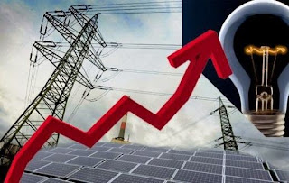 ЕВН поиска 7% повишение на тока ЕВН поиска 7% повишение на тока