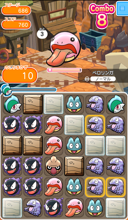 ゲーム攻略ブログ ポケとる ステージ686 690 ベロリンガ ピィ ミノムッチ ドジョッチ ドダイトス