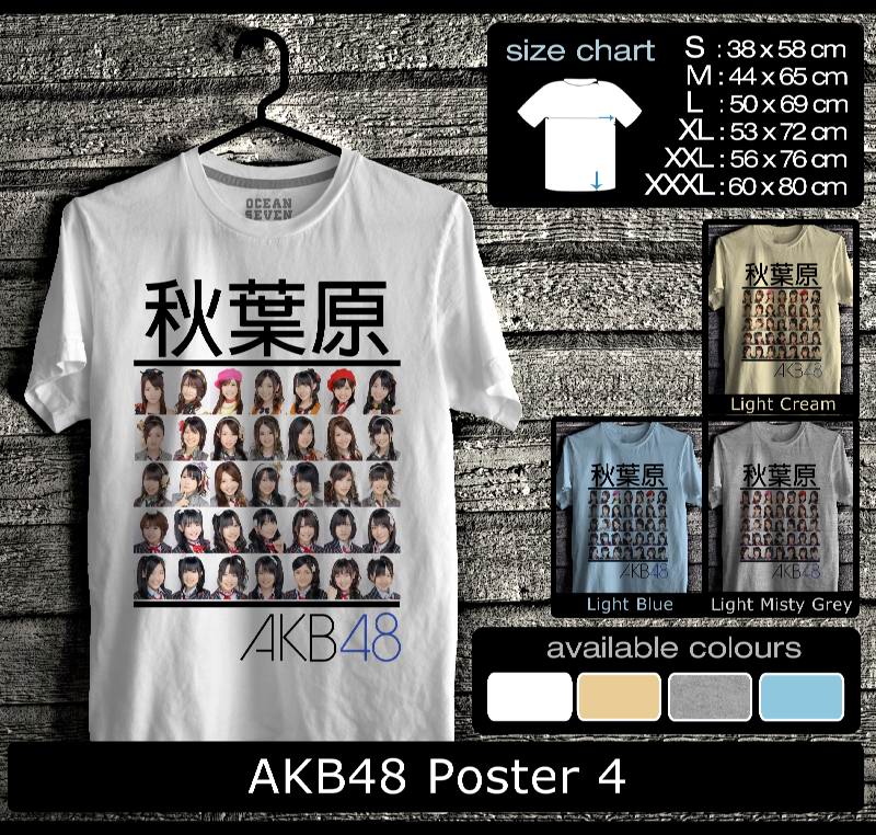 kaos all about 48 akb48 jkt48 katalog oceanseven kaos all about 48 akb48 jkt48 katalog oceanseven