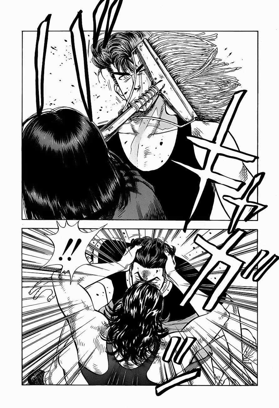 Komik slam dunk 060 - chapter 60 61 Indonesia slam dunk 060 - chapter 60 Terbaru 14|Baca Manga Komik Indonesia|