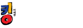 King BBQ Việt Nam