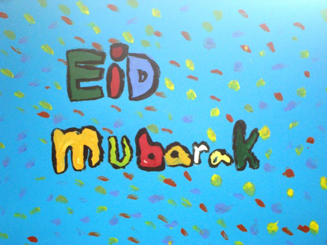 Ramadan 2015: Eid Mubarak 2013 Dates