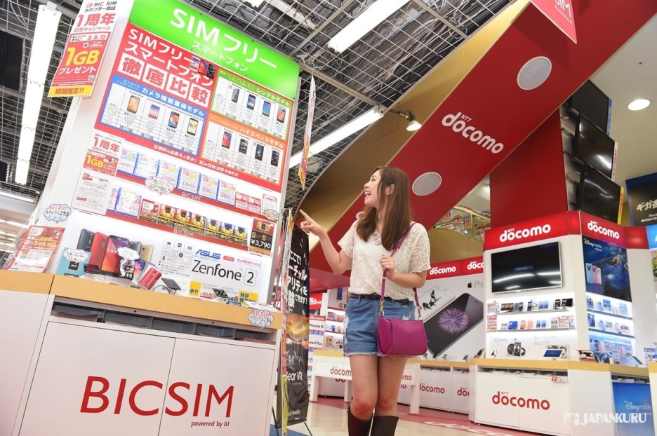 JAPANKURU Japan Communication ♪ SIM card!!! We get it at BIC CAMERA