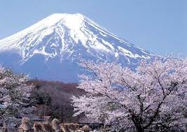 Mountain In Japanese