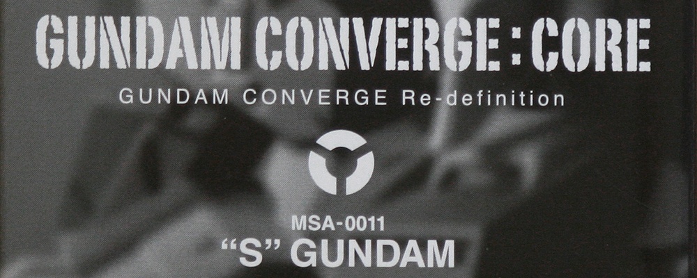 Gundanium Gateway Gundam Converge Core 002 Msa 0011 S Gundam