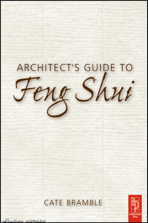 Architects Guide to Feng Shui