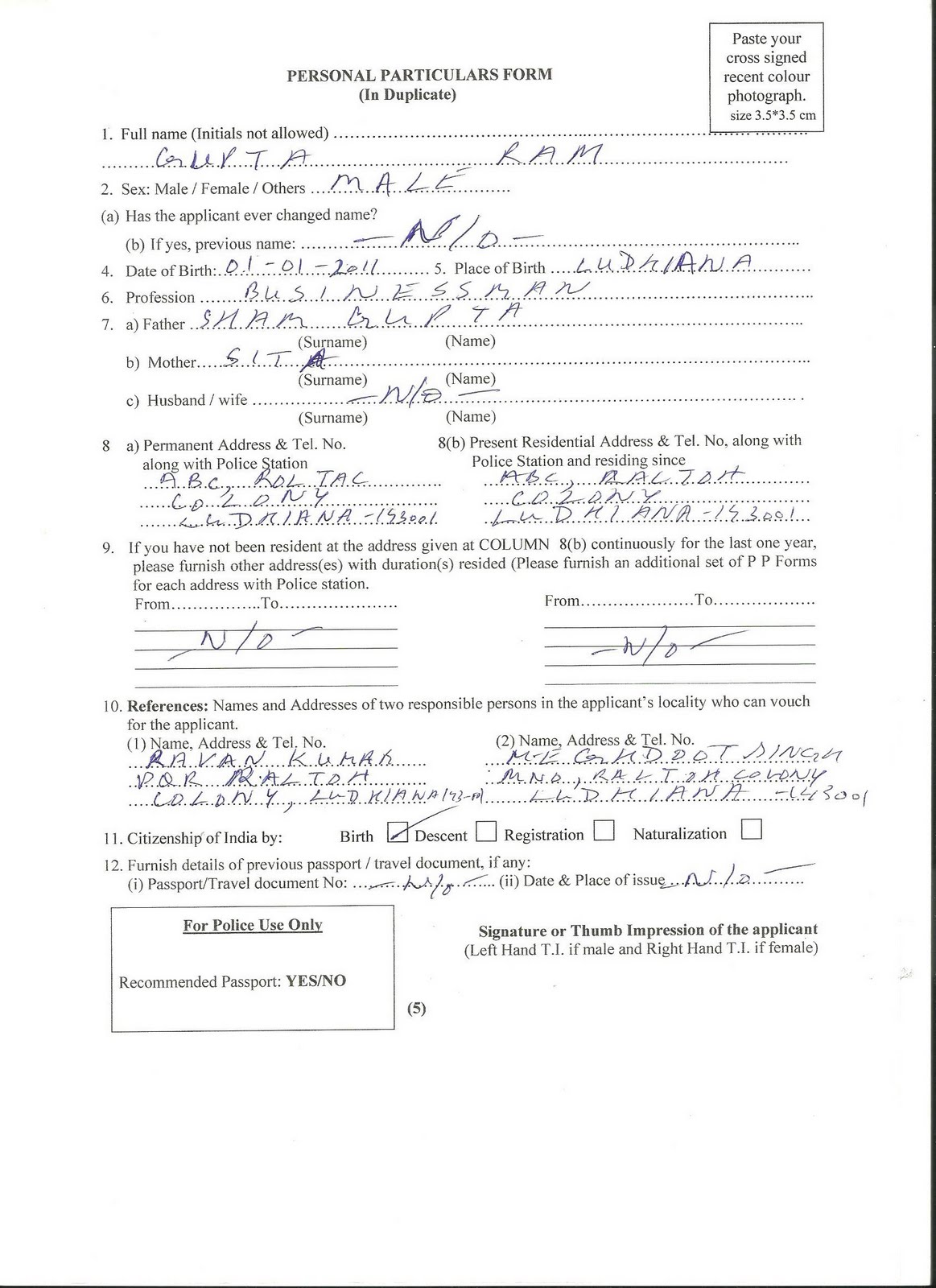 EAT YOUR WAY TO THE TOP Indian Online Passport Form Filling Photos