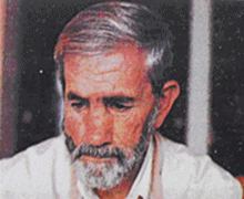 Raúl Sendic (1925-1989)