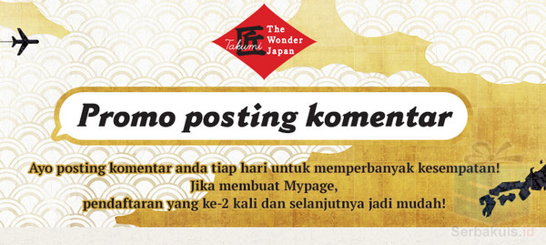 Kuis Posting Komentar WakuWaku Berhadiah Tour ke Jepang Kuis Posting Komentar WakuWaku Berhadiah Tour ke Jepang