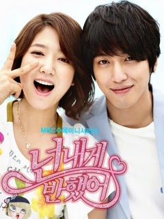 HEARTSTRING DRAMA