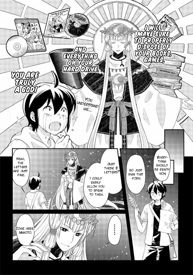 Shinka no Mi (Novel) - Baka-Updates Manga